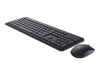 DELL Kabelloses Tastatur-Maus-Set – Komfortabel und einfach