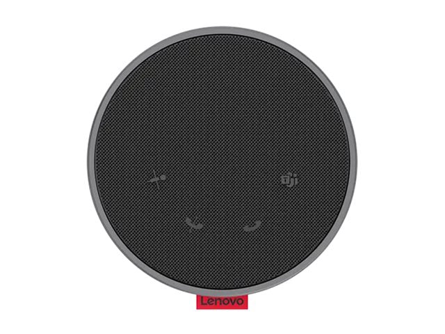 Lenovo Go Wired Speakerphone – Konferenzen leicht gemacht