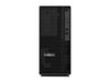 Lenovo ThinkStation Tower – Leistungsstark für anspruchsvolle Aufgaben