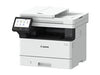 Canon Multifunktionsdrucker – Drucken, Scannen, Kopieren