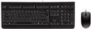CHERRY Tastatur- und Maus-Set – USB-Anschluss, Ungarisches Layout