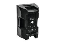 Omnitronic Passiver PA-Lautsprecher – 300 W Leistung, 38 cm Größe