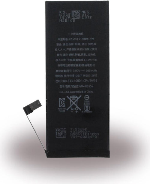 CYOO iPhone 7 Akku – Ersatzbatterie für lange Laufzeit