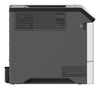 Lexmark Farblaserdrucker – Schneller Druck, Duplex-Funktion