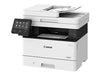 Canon i-SENSYS Multifunktionsdrucker – Kompakt, effizient für kleine Büros