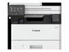 Canon Multifunktionsdrucker – Schnelles Drucken & Scannen