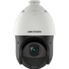 Hikvision Dome-Überwachungskamera – 4MP, Tag&Nacht-Funktion
