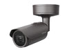 Hanwha Netzwerkkamera – 2MP, Tag&Nacht, wetterfest