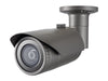 Hanwha Netzwerkkamera – 5 MP, Tag&Nacht, wetterfest