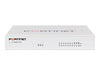 Fortinet Sicherheitsgerät – Schutz für Ihr Netzwerk