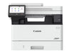 Canon Multifunktionsdrucker – schnelles Drucken, WLAN-fähig