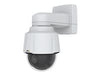 Axis PTZ-Netzwerkkamera – 360° Blick, 32x Zoom