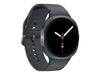 Samsung Galaxy Watch 8 – Gesundheit & Fitness im Blick