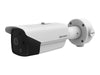 Hikvision Thermische Überwachungskamera – Tag&Nacht, Audiounterstützung
