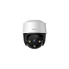 Dahua IP-Kamera – 1080p Video, einfache Installation