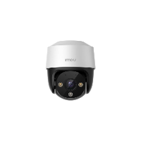 Dahua IP-Kamera – 1080p Video, einfache Installation