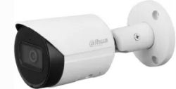 DAHUA Überwachungskamera – 4MP, Nachtsicht