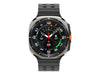Samsung Galaxy Watch Ultra – LTE, robustes Titan-Design