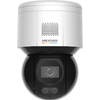 Hikvision IP-Sicherheitskamera – Für Innen & Außen geeignet