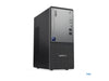Lenovo ThinkCentre Desktop-PC – Intel Core Ultra, 16 GB RAM