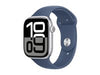 Apple Smartwatch – GPS, Herzfrequenzmessung