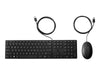 HP Desktop 320MK – Tastatur und Maus im Set
