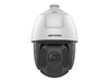 Hikvision PTZ Überwachungskamera – 4MP, Tag&Nacht-Funktion