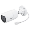 Vivotek Outdoor IP Kamera – 5MP, wetterfest