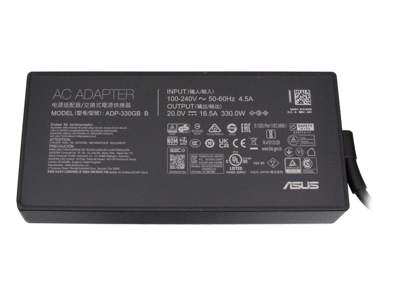ASUS Netzteil 330 Watt – Sicherer Strom für Ihre Geräte