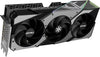 Innovision Grafikkarte – RTX 5080, 16 GB für flüssige Grafik