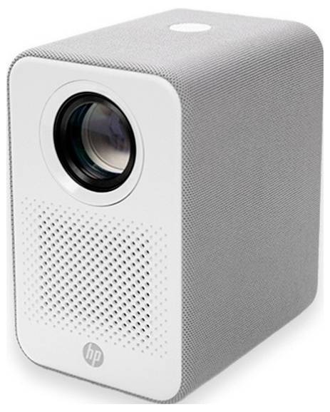 HP CC500 Digitalprojektor – 2K-Auflösung, 3000 Lumen